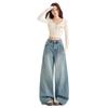 Xintang Women's 2025 High Waist Retro Wide Leg Jeans