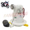 16700-KYJ-901 For Honda Fuel Pump Assembly Fits for Honda CB CBR CBR250R CBR250RA CB300F CB300R CBR300R CBR300RA 16700KYJ901