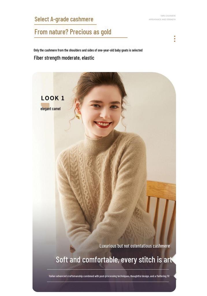 Women's Thick Diamond Pattern Cashmere Sweater - Half-High Neck, Gentle Style, Warm Loose Fit, Short Knitwear for Autumn and Winter