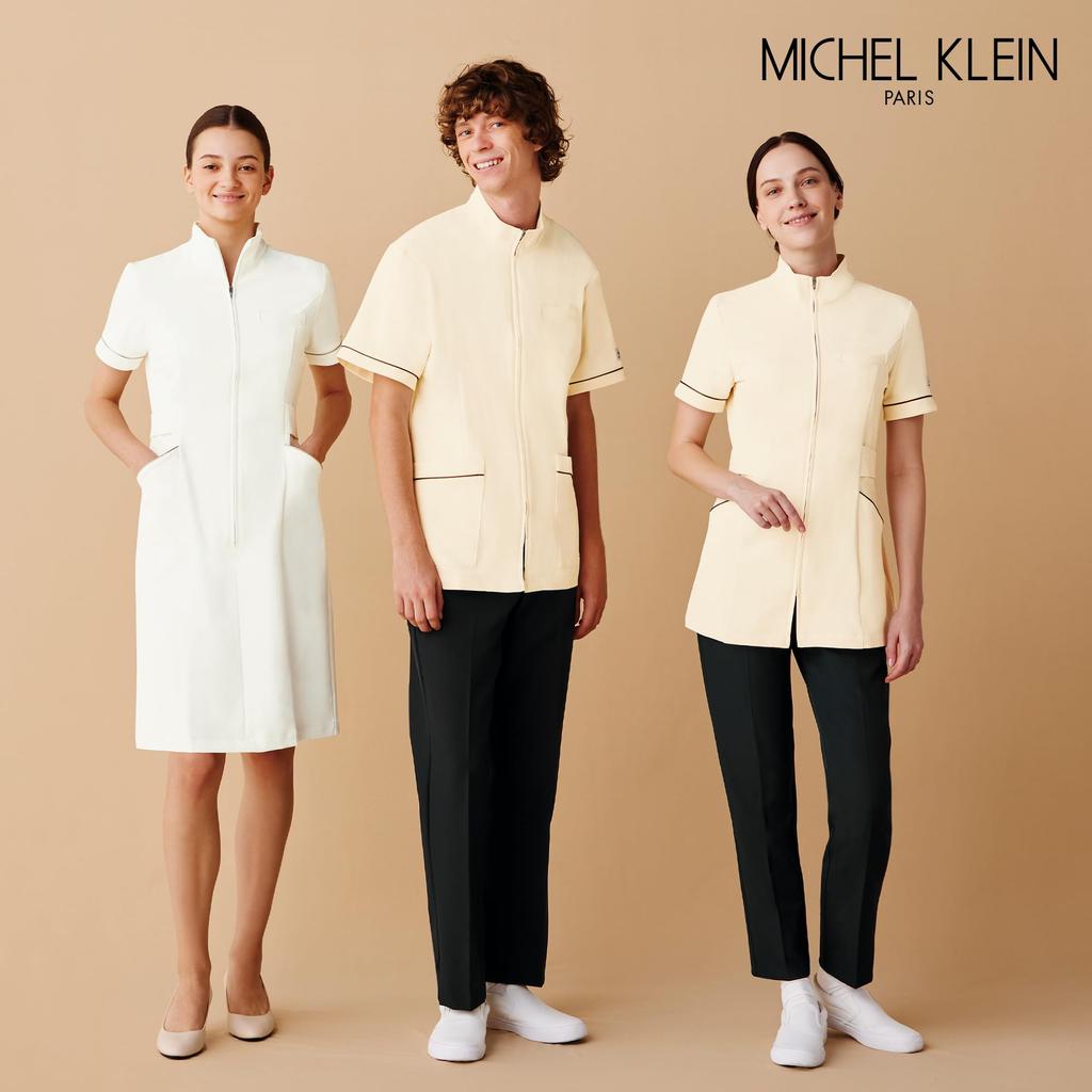 Tunika für Damen Stehkragen Reißverschluss vorne mit Gürtel Bewegungsfreiheit Schönheit Krankenhaus Medizinische Klinik Rezeption Zahnarztuniform MK0023 Creme LL [Michelle]