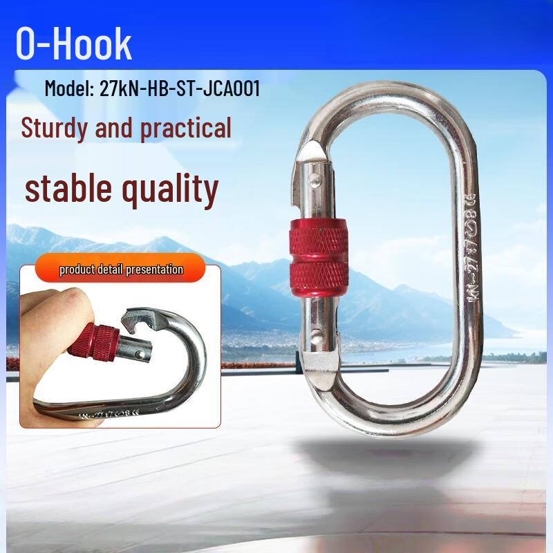 Outdoor Multi-functional O-Type Screwgate Carabiner