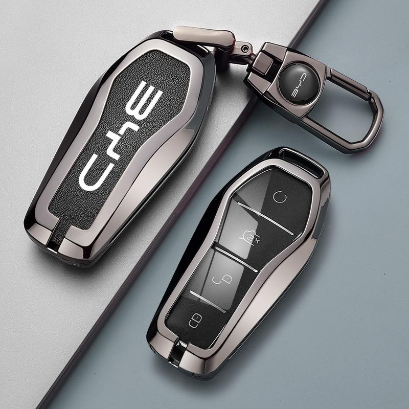Applicable To BYD Car Key Set Qin PLUS Tang DMI Dolphin Song Plus Hanyuan Seal Frigate 07 Cladding