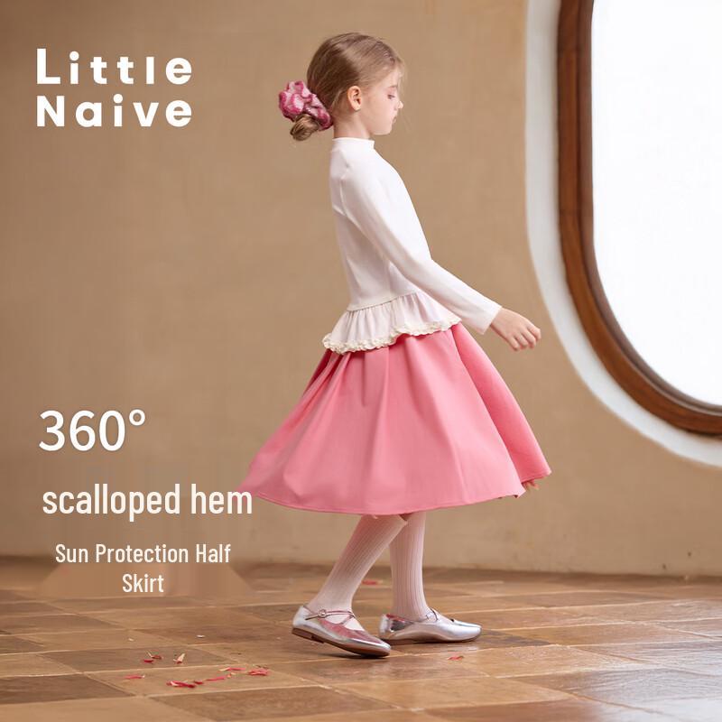 Little Naive Girls Pink Sun Protection A-Line Skirt 110