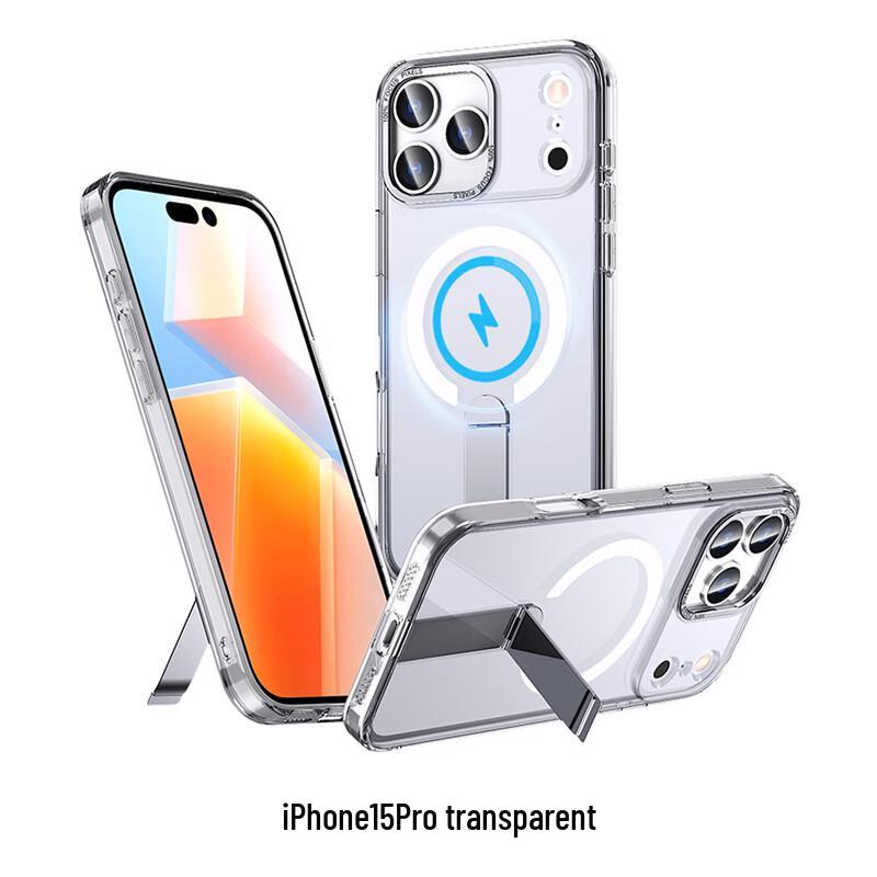 CAXITON Magnetic Clear Case with Stand for iPhone 15 Pro