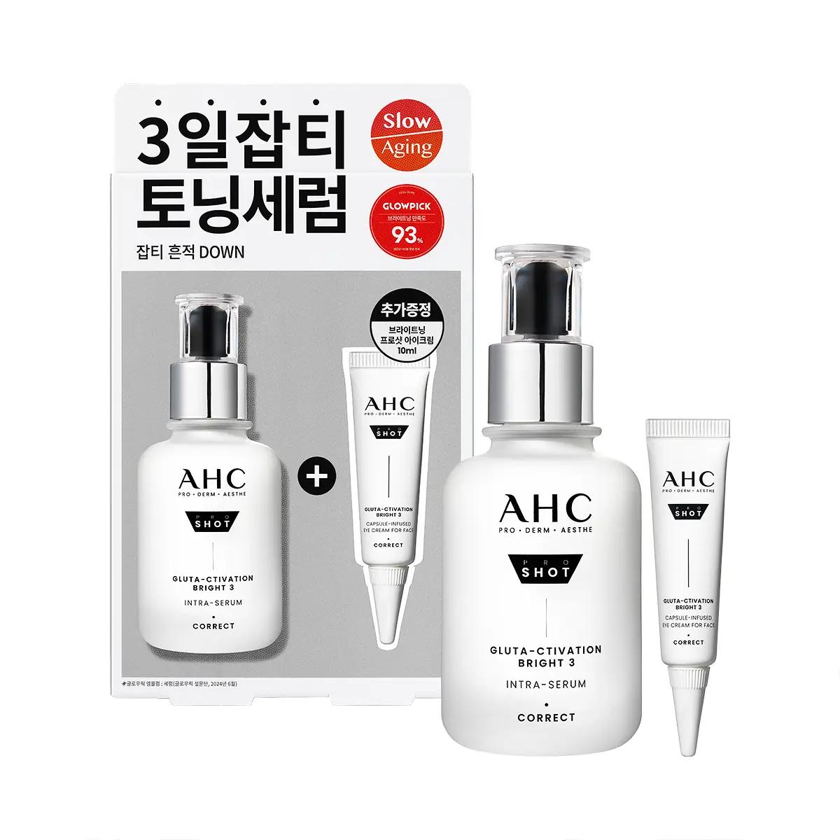 

AHC Pro Shot Gluta Bright Intra Serum 40ml + Gift Eye Cream 10ml