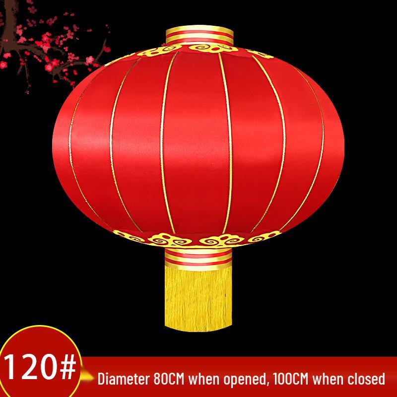 Big Red Silk Outdoor Festive Lantern