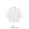 Araltay Autumn New Women's Clothing Fashion Style Fashion Puff Sleeve Cut Out Embroider Shirt 8741229