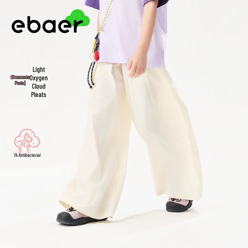 

Легкие повседневные брюки прямого кроя для детей EBAER 2XL
