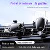 JAC Refine M3/M4/S2/S3/S5 Phone Holder & GPS Navigation Bracket