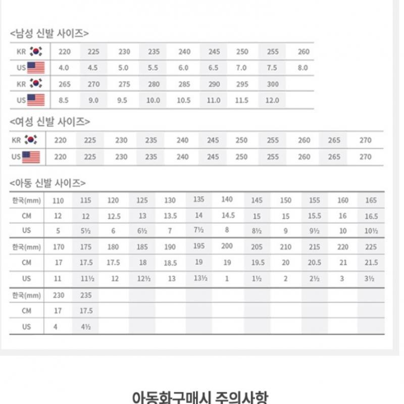 New Balance Half Club  Sd5601lg2 Flip Flops Summer Shoes