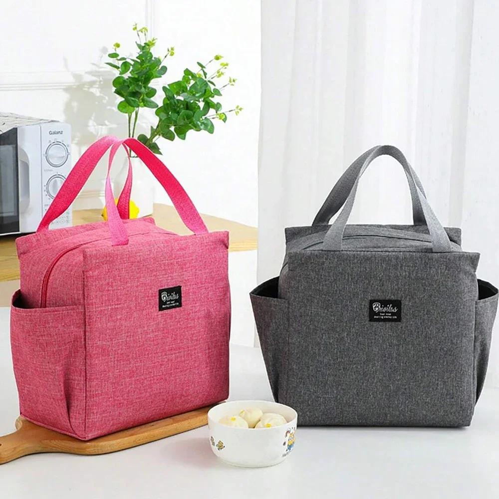 1pc - Portable lunch box bag, lunch bag, handheld lunch box bag, insulated bag, lunch storage bag for work and school