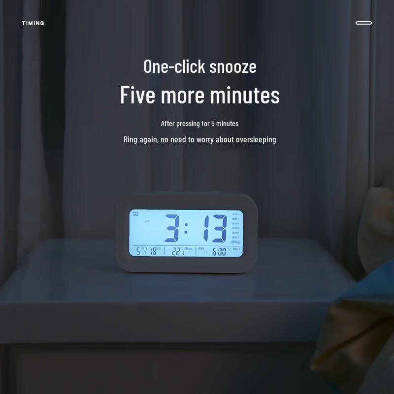 Class 3 Grade 2 Multi-Function Student Digital Alarm Clock