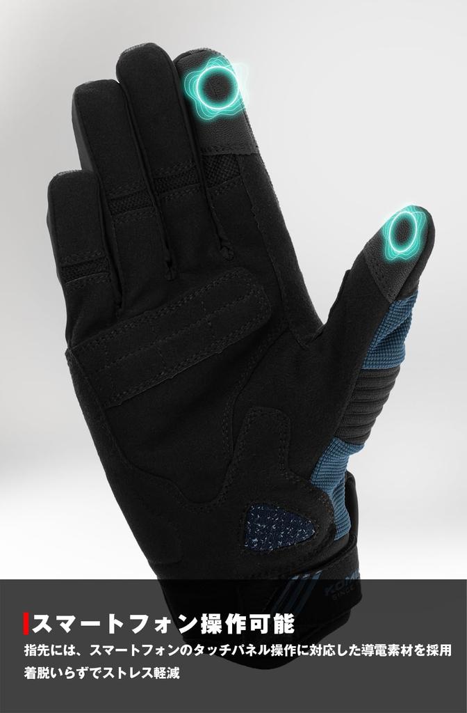 KOMINE Motorcycle Gloves Brave Protective Mesh Size M GK-1833 Gloves, Black/Dark Grey,