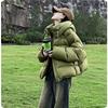 Short Down Padded Jacket Women's Cold-proof Thick Padded Jacket Small Padded Jacket Bread Winter Jacket