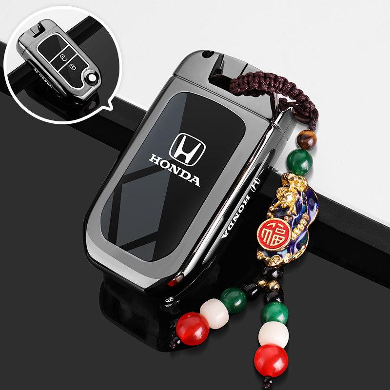 XIPU6 2025 Honda Haoying Keycase 21-25 New Guangzhou Haoying Luxury Edition Car Premium Metal Shell Buckle