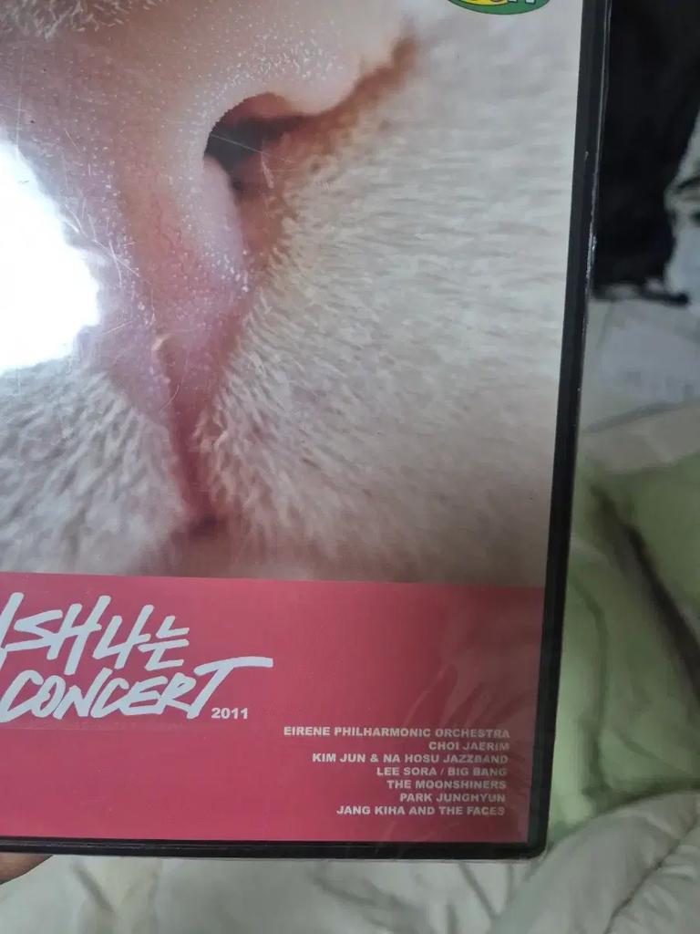 BIGBANG Japan Dome Tour 2013-2014 Blu-ray Album Set