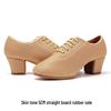 Women's Latin Dance Shoes Soft Sole Medium Heel Summer Square Dance Teacher Shoes