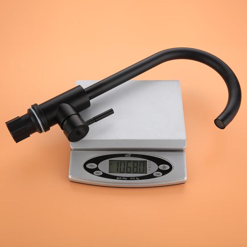 MDNG Black Rotatable Kitchen Faucet with Hot & Cold Mixer