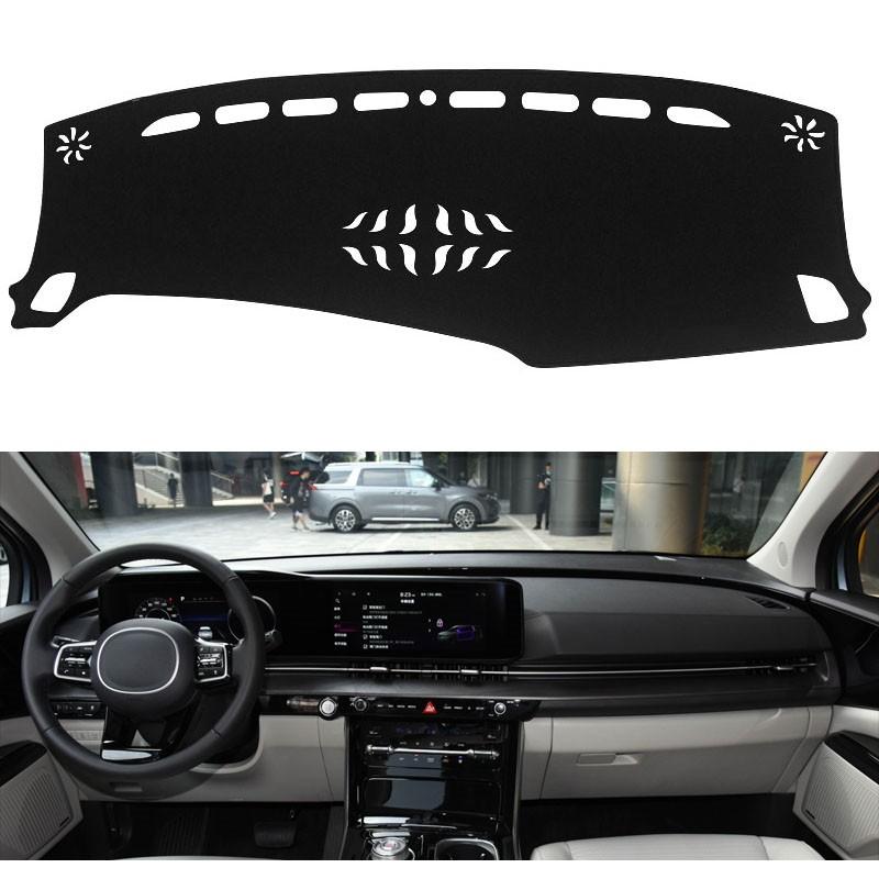 

Car Dashboard Sun Shade Pad Instrument Platform Desk Non-slip Carpets Cover Mats For Kia Carnival Sedona KA4 2020 2026 2026 2026