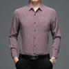 Pánská košile s dlouhým rukávem na jaro a podzim pro střední věk, business, volný čas, s pravou kapsou, bavlněná, pro tátu, pánský outfit, košile