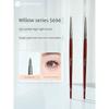AME - Eyeliner Brush