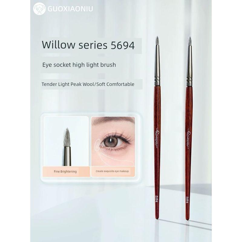 AME - Eyeliner Brush