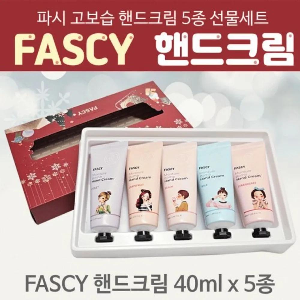 

Hand Cream [FASCY Hand Cream 5 Types] Hand Cream / 40ml