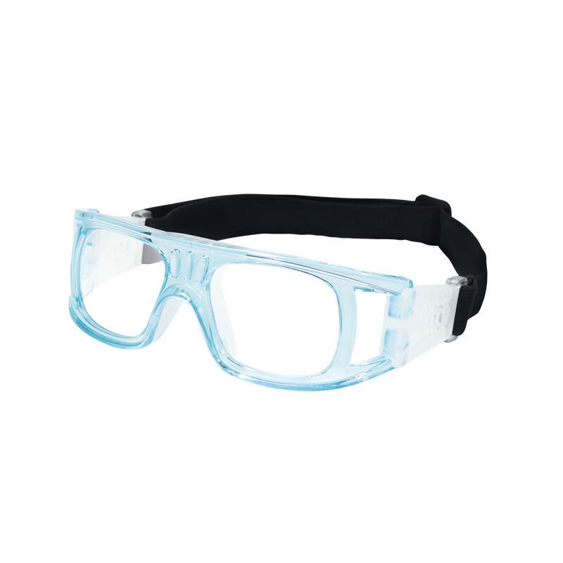 Multi-Sport-Schutzbrille
