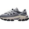 Men's Lightweight Sport & Casual Shoes