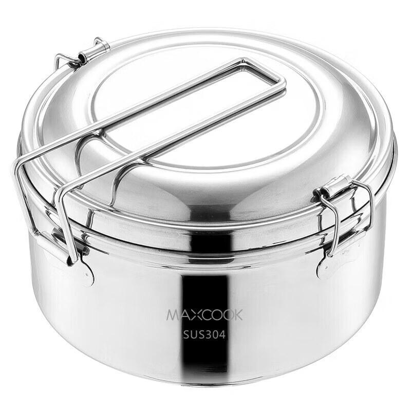 Meichu 304 Stainless Steel Double-Layer Lunch Box with Handle