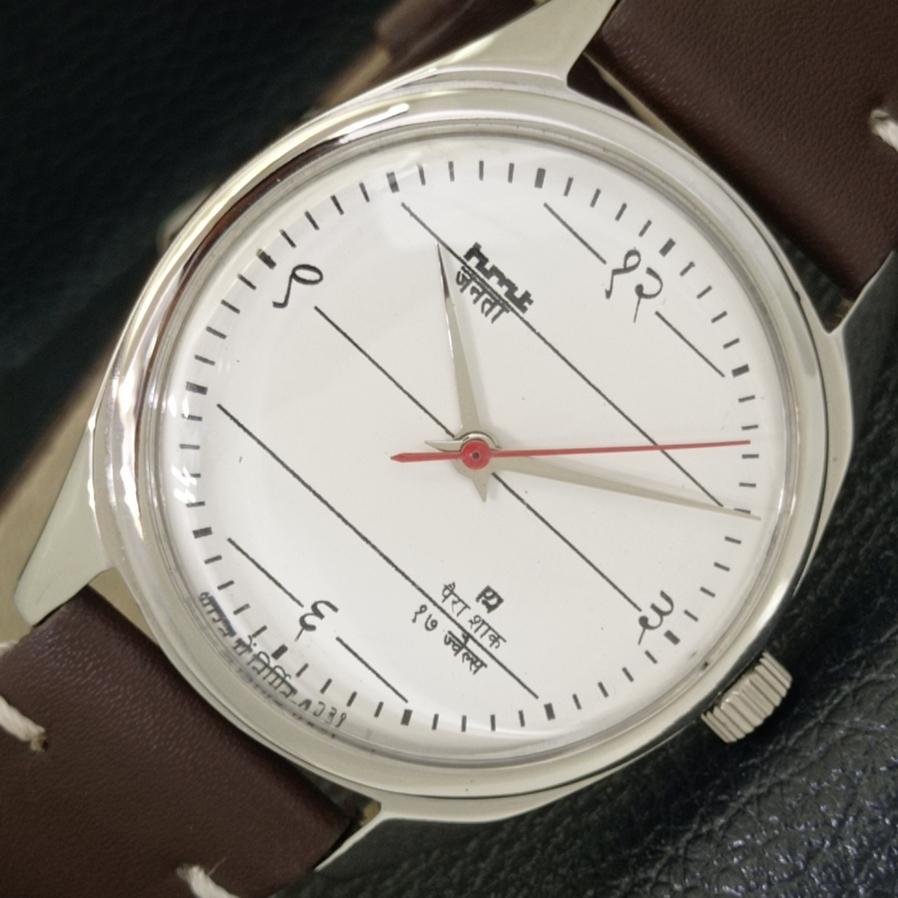 

HMT JANATA INDIAN HAND-WINDING MENS WHITE DIAL WATCH a430866-2 R104-a430866