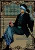 Clear File Gintama A4 Sakata Gintoki