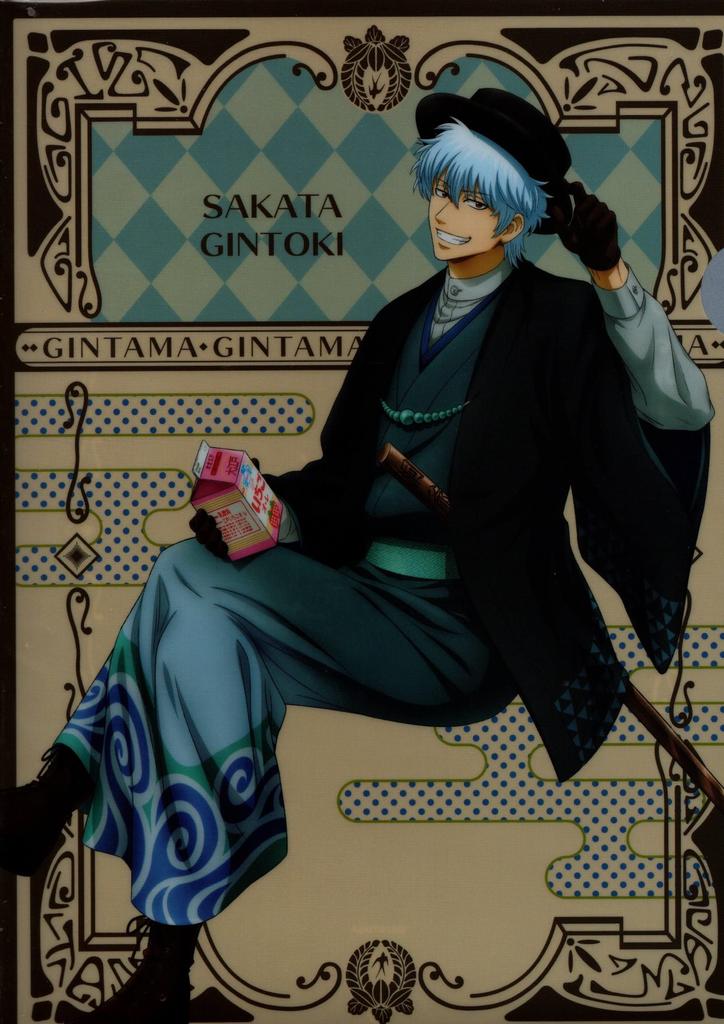 Clear File Gintama A4 Sakata Gintoki