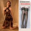 Sexy Lace Pajamas Free Sex Underwear Passion Qqny Uniform Pure Desire Temptation Bed Robe Nightdress Supplies
