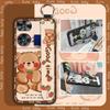 Dirt-resistant Back Cover Phone Case For ZTE Nubia Z60 Ultra Soft Case Shockproof Protective Anti-dust Cute Lanyard Ring