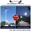 Solar Powered Outdoor Street & Garden Light
