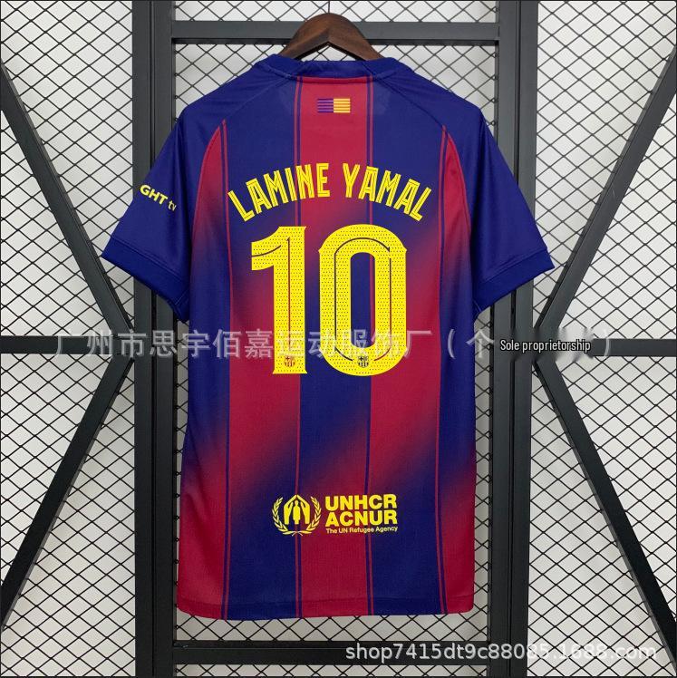 Dembele #10 Football Kit: Real Madrid, Barcelona, Man City, PSG, Chelsea - Fan Edition (2026 Season) Triple Extra Large
