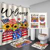 Waterproof and mildew-proof shower curtain for bathroom, dry and wet separation, shading and warm shower curtain four-piece set