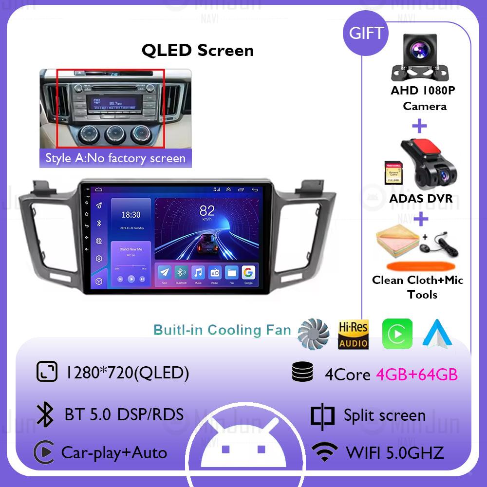Android 14 Car radio For Toyota RAV4 RAV 4 XA40 2012 2013 2014 2015 - 2019 Carplay Android Auto Car Stereo Multimedia Player DSP