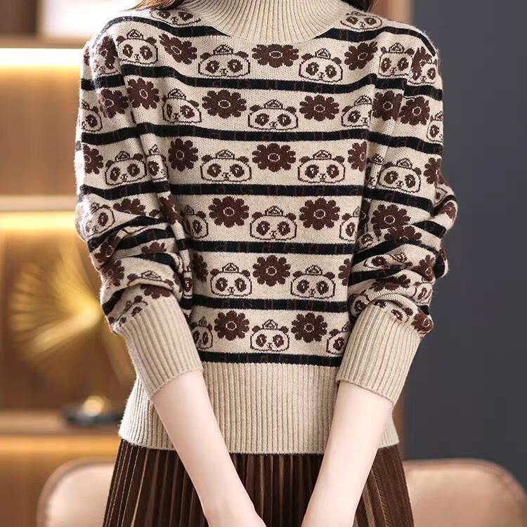 Women's Autumn and Winter Short Style with Skirt, New Jacquard Knitted Base Shirt, Fashionable Inner Top