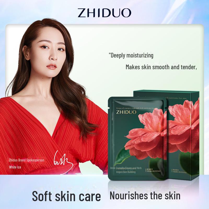 Zhiduo Camellia Extract Hydrating & Cleansing Mask for Women