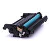 Gezhige NT-PH228C Compatible Toner Cartridge