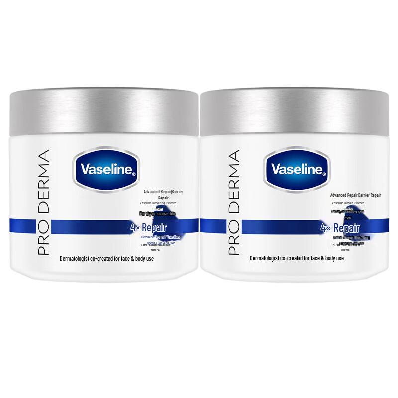 Vaseline Intensive Care Lotion Y25 Duo Set