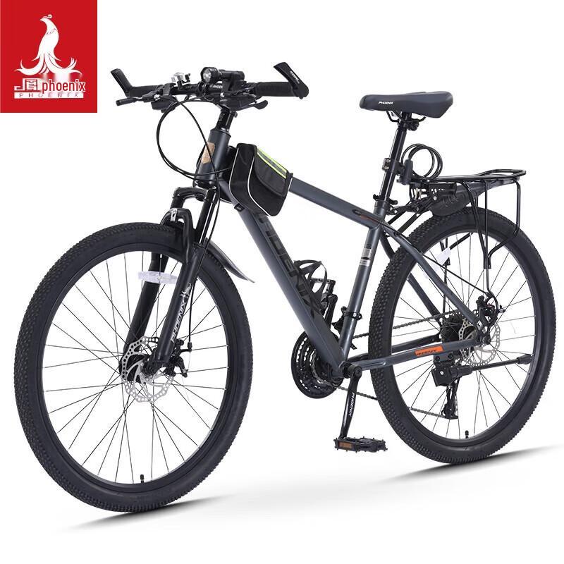 Phoenix Xingchi 26-inch 24-Speed Adult Mountain Bike