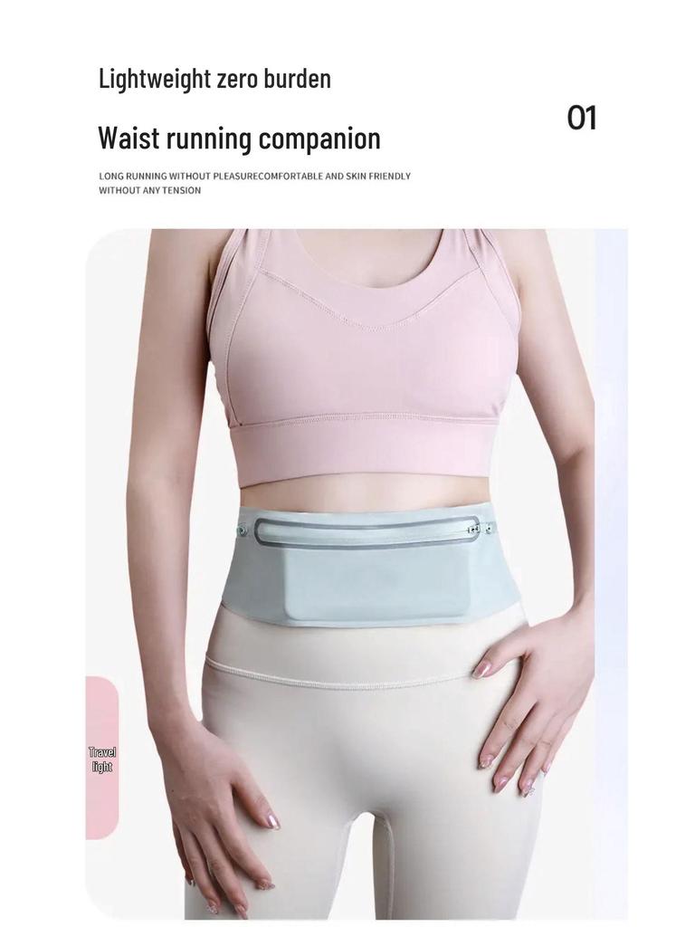 High-End Seamless Unisex Sports Waist Bag for Fitness and Running