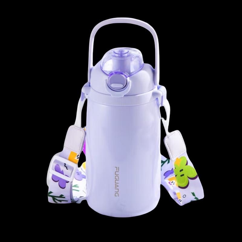 

FUGUANG 316L Stainless Steel Dual-Drink Insulated Bottle