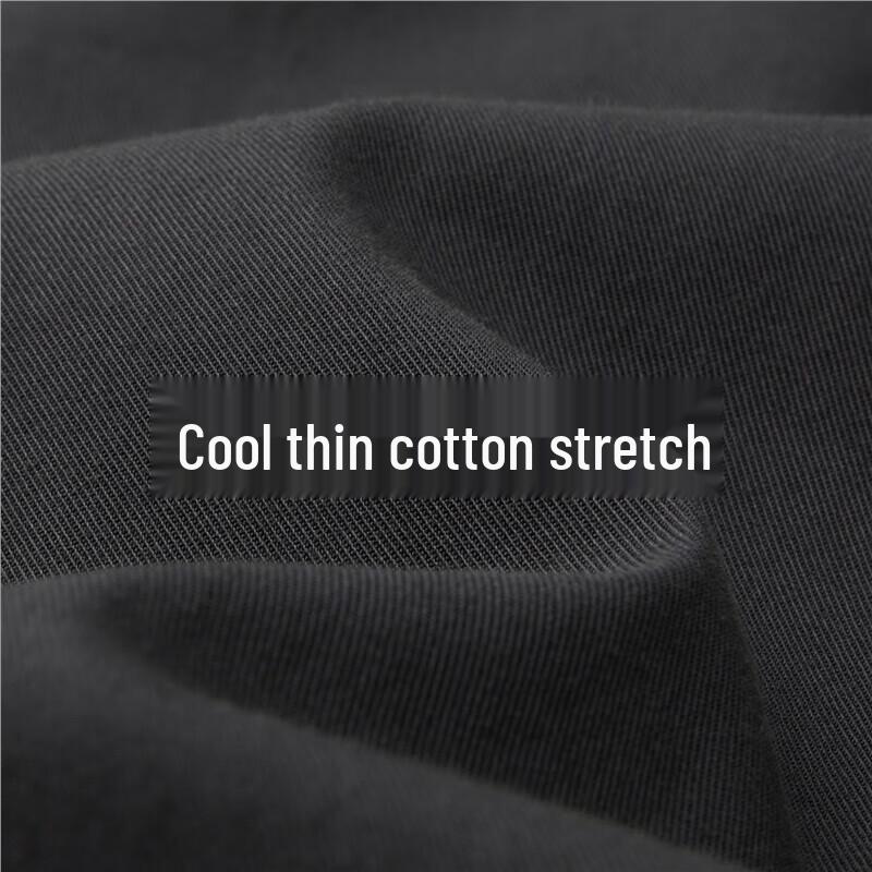 Giordano Men's Stretch Cotton Jogger Pants