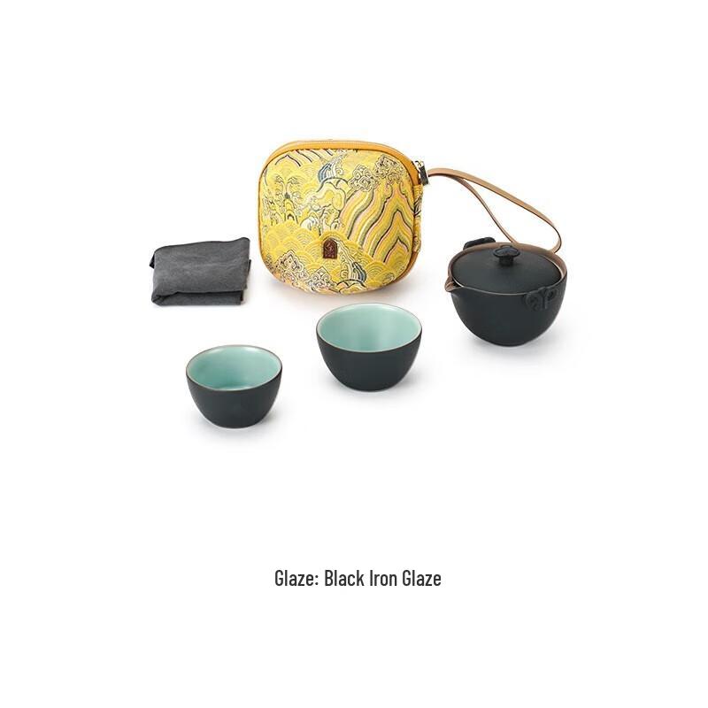 WQD Wishful Travel Tea Set