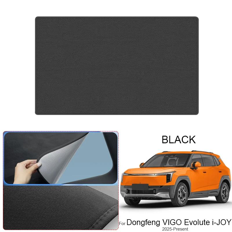 Car Suede Fabric Anti-uv Electrostatic Adsorption Sunroof Sunshade For DONGFENG VIGO EVOLUTE i-JOY 2014-2026 Insulation Skylight