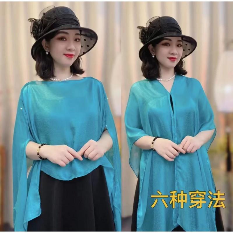 Lightweight Knitted Solid Color Scarf Shawl Women Sun Protection UV Blocking Elegant Korean Style